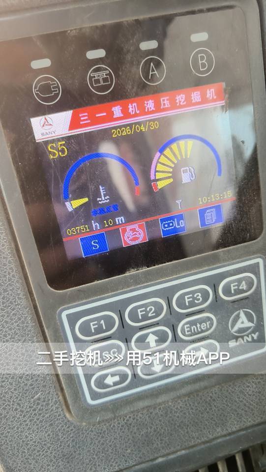 51机械